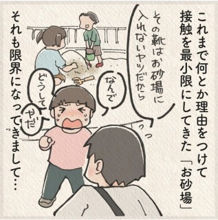 画像・写真 | 【声優サイン帳】～人気声優のサイン色紙を一挙