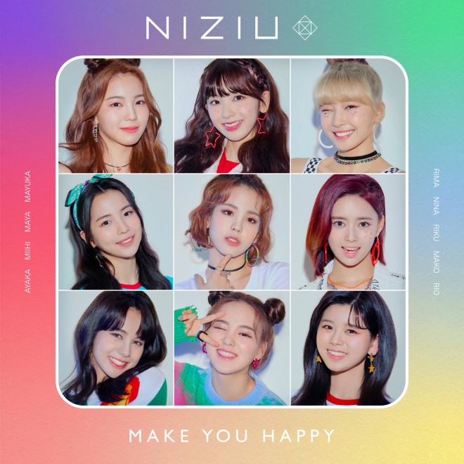 NiziU『Make you happy』（ソニー・ミュージックエンタテインメント／6月30日発売)