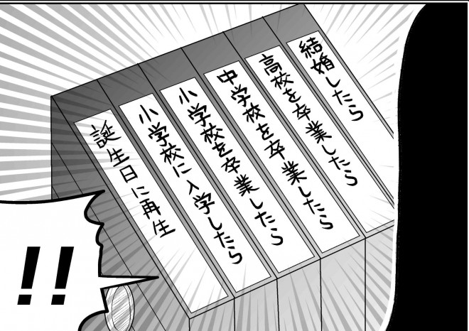 �����ގ�����b�y3�z�@�g�􂢂̃r�f�I�H��h��������s���Ƃ́c