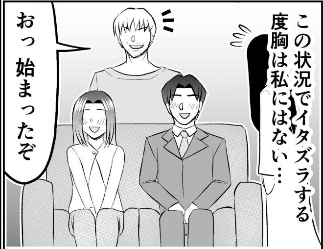 �����ގ�����b�y3�z�@�g�􂢂̃r�f�I�H��h��������s���Ƃ́c