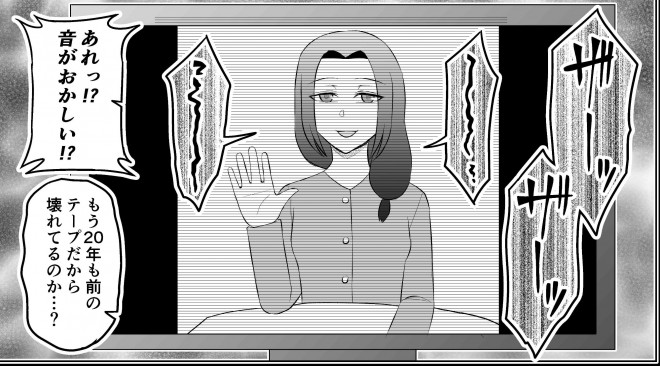 �����ގ�����b�y3�z�@�g�􂢂̃r�f�I�H��h��������s���Ƃ́c