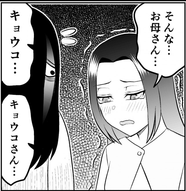 �����ގ�����b�y3�z�@�g�􂢂̃r�f�I�H��h��������s���Ƃ́c