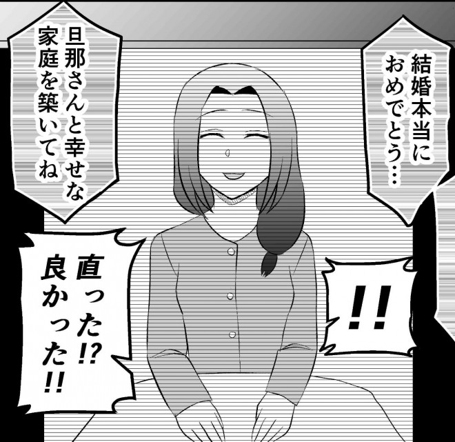 �����ގ�����b�y3�z�@�g�􂢂̃r�f�I�H��h��������s���Ƃ́c