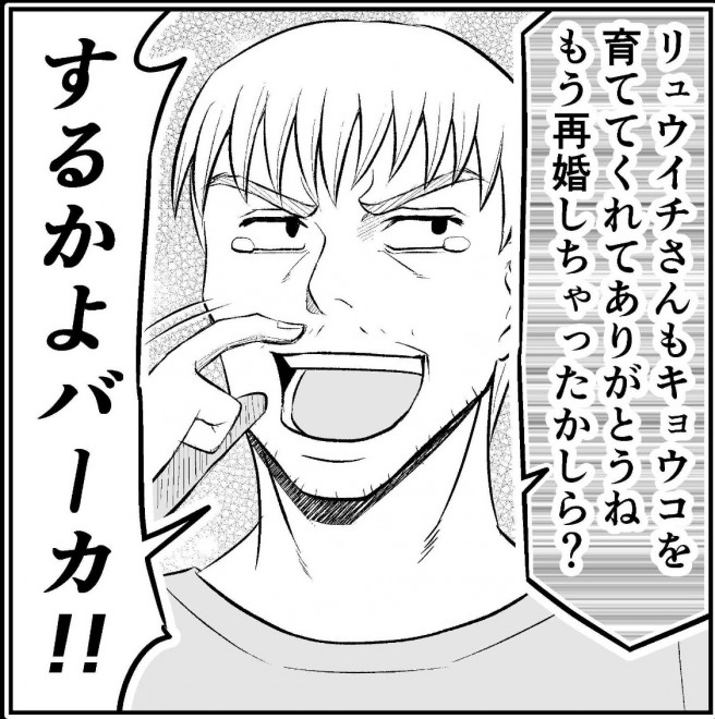 �����ގ�����b�y3�z�@�g�􂢂̃r�f�I�H��h��������s���Ƃ́c