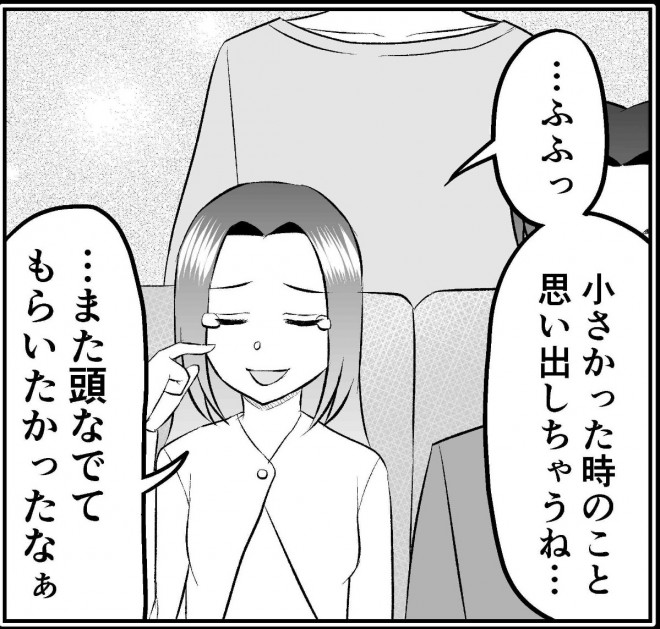 �����ގ�����b�y3�z�@�g�􂢂̃r�f�I�H��h��������s���Ƃ́c