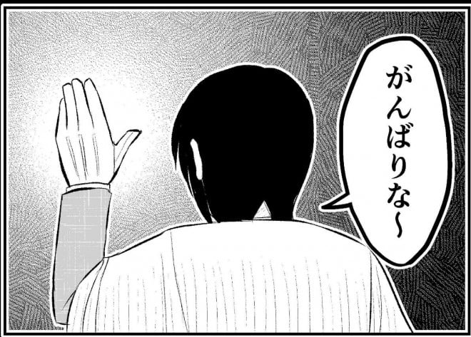 �����ގ�����b�y3�z�@�g�􂢂̃r�f�I�H��h��������s���Ƃ́c