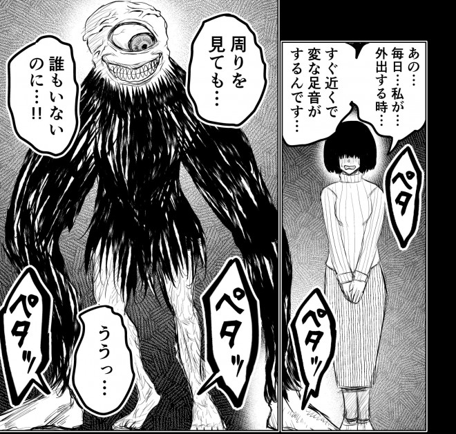 �����ގ�����b�y1�z�@����̗͂�L�����p?