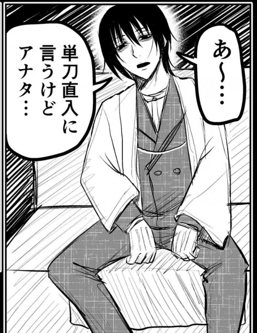 �����ގ�����b�y1�z�@����̗͂�L�����p?