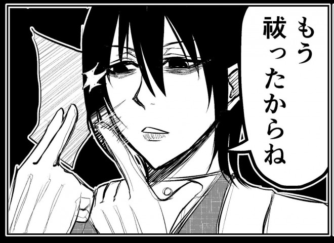 �����ގ�����b�y1�z�@����̗͂�L�����p?