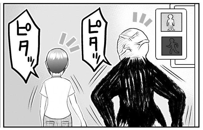 �����ގ�����b�y1�z�@����̗͂�L�����p?