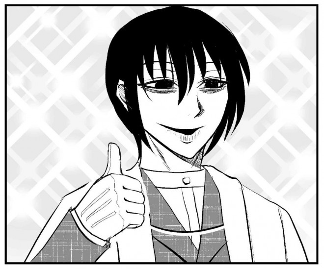 �����ގ�����b�y1�z�@����̗͂�L�����p?