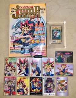 遊戯王 ジャンプノベル 26 www.pncc.org.np