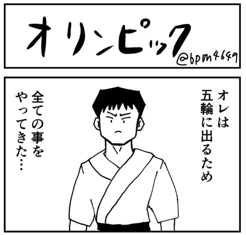 �摜�񋟁FBPM4649����