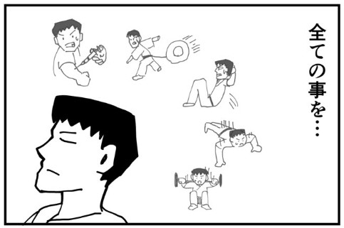 �摜�񋟁FBPM4649����