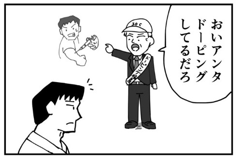 �摜�񋟁FBPM4649����