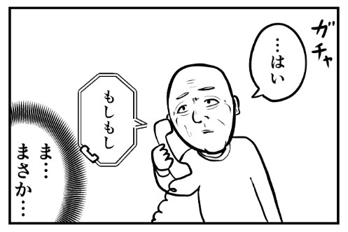 �摜�񋟁FBPM4649����