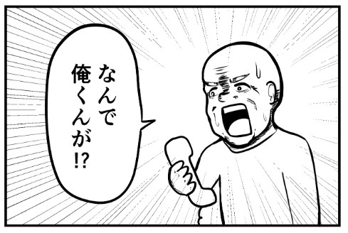 �摜�񋟁FBPM4649����