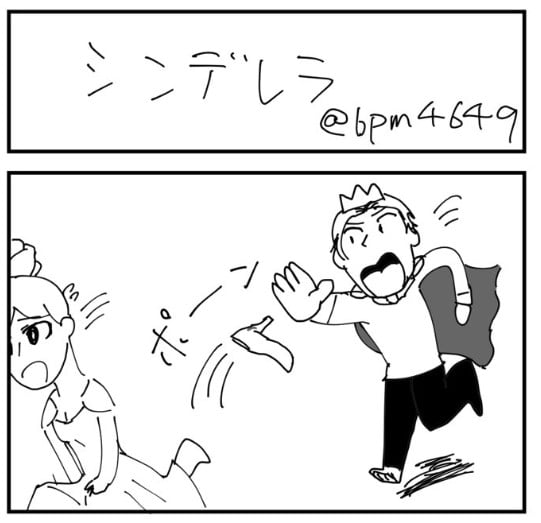 �摜�񋟁FBPM4649����