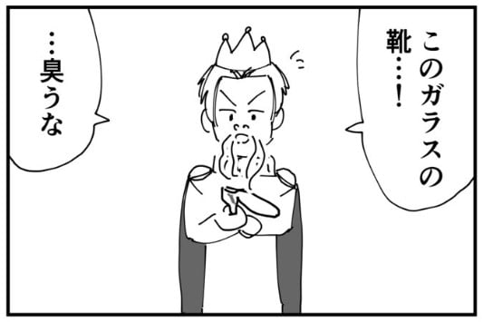 �摜�񋟁FBPM4649����