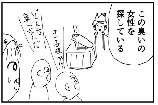 �摜�񋟁FBPM4649����