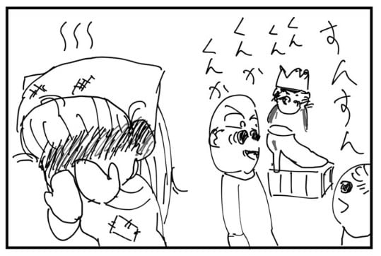 �摜�񋟁FBPM4649����