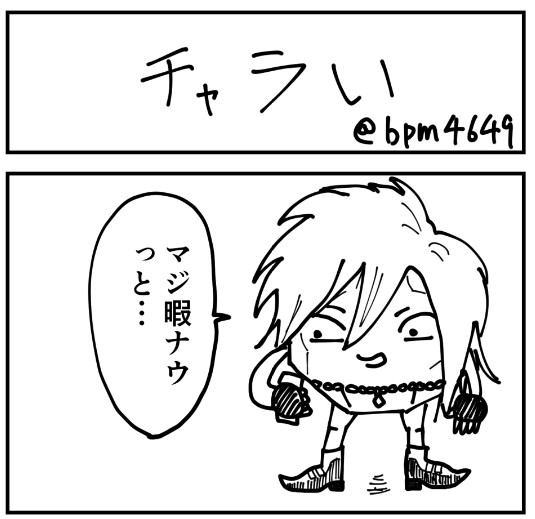 �摜�񋟁FBPM4649����