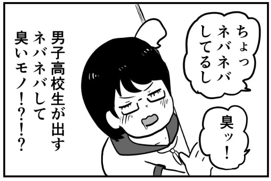 �摜�񋟁FBPM4649����