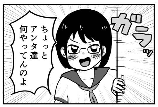 �摜�񋟁FBPM4649����