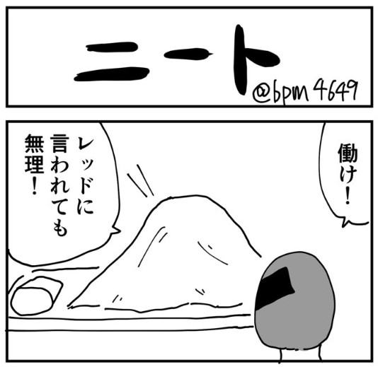 �摜�񋟁FBPM4649����