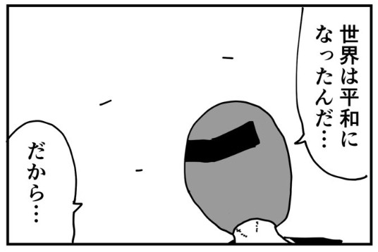 �摜�񋟁FBPM4649����