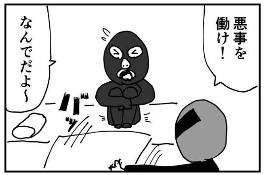 �摜�񋟁FBPM4649����