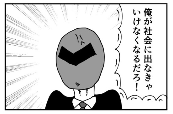 �摜�񋟁FBPM4649����