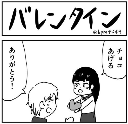 �摜�񋟁FBPM4649����