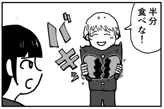 �摜�񋟁FBPM4649����