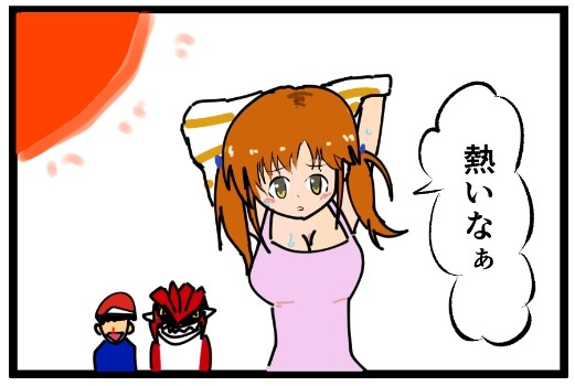 �摜�񋟁FBPM4649����