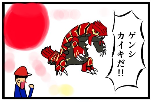 �摜�񋟁FBPM4649����