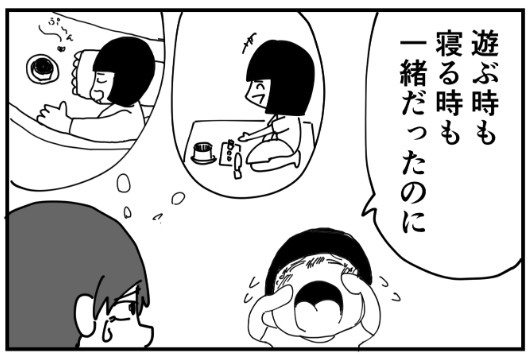 �摜�񋟁FBPM4649����