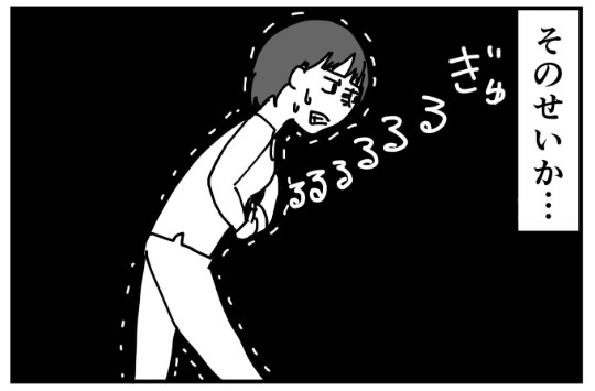 �摜�񋟁FBPM4649����