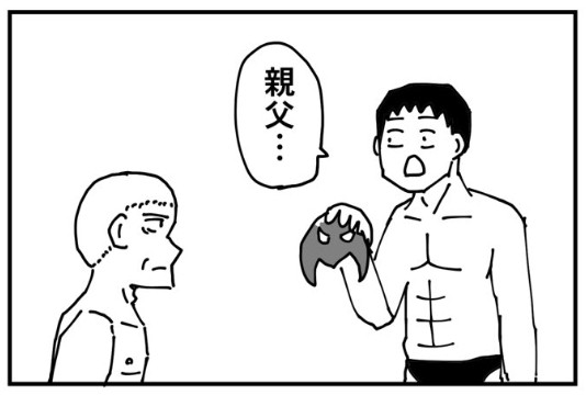 �摜�񋟁FBPM4649����