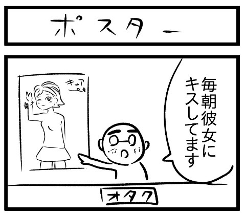 �摜�񋟁FBPM4649����