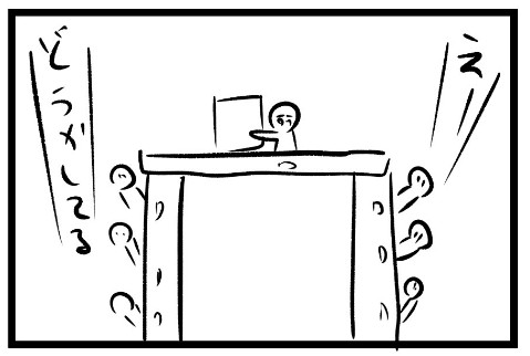 �摜�񋟁FBPM4649����