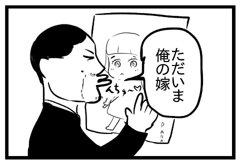 �摜�񋟁FBPM4649����