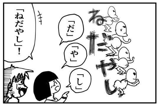 �摜�񋟁FBPM4649����