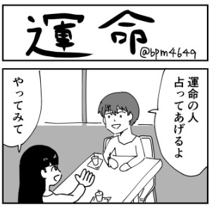 �摜�񋟁FBPM4649����