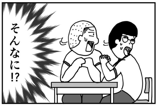 �摜�񋟁FBPM4649����