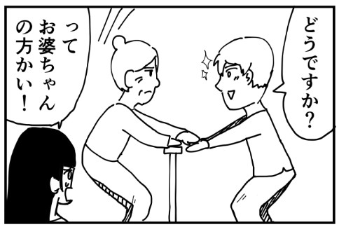 �摜�񋟁FBPM4649����