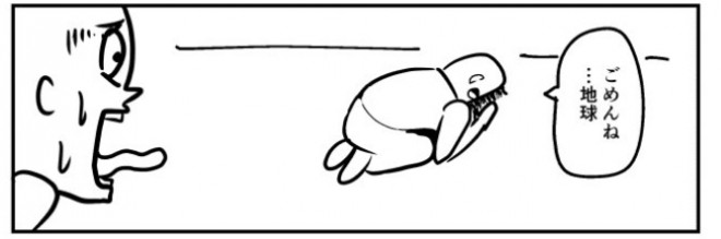 �摜�񋟁FBPM4649����