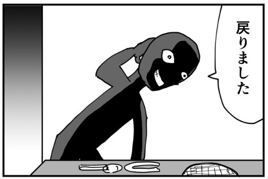 �摜�񋟁FBPM4649����