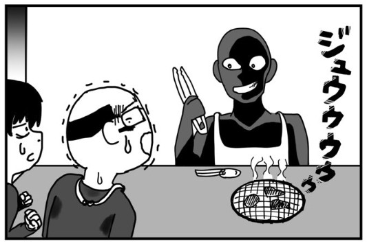 �摜�񋟁FBPM4649����