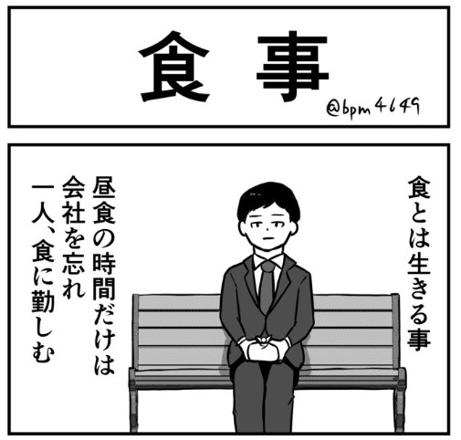 �摜�񋟁FBPM4649����